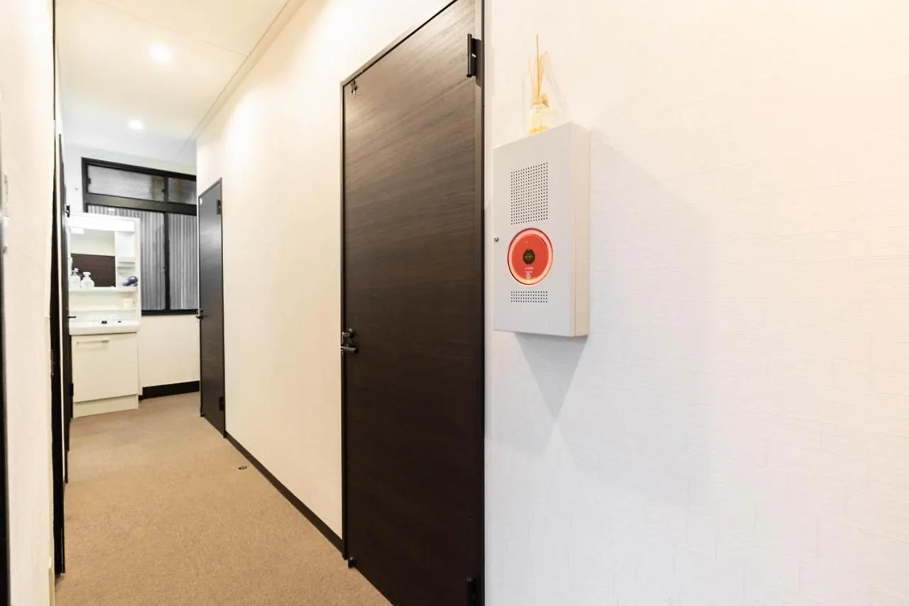 鶴橋妙宅 Hotel Osaka Guest house
