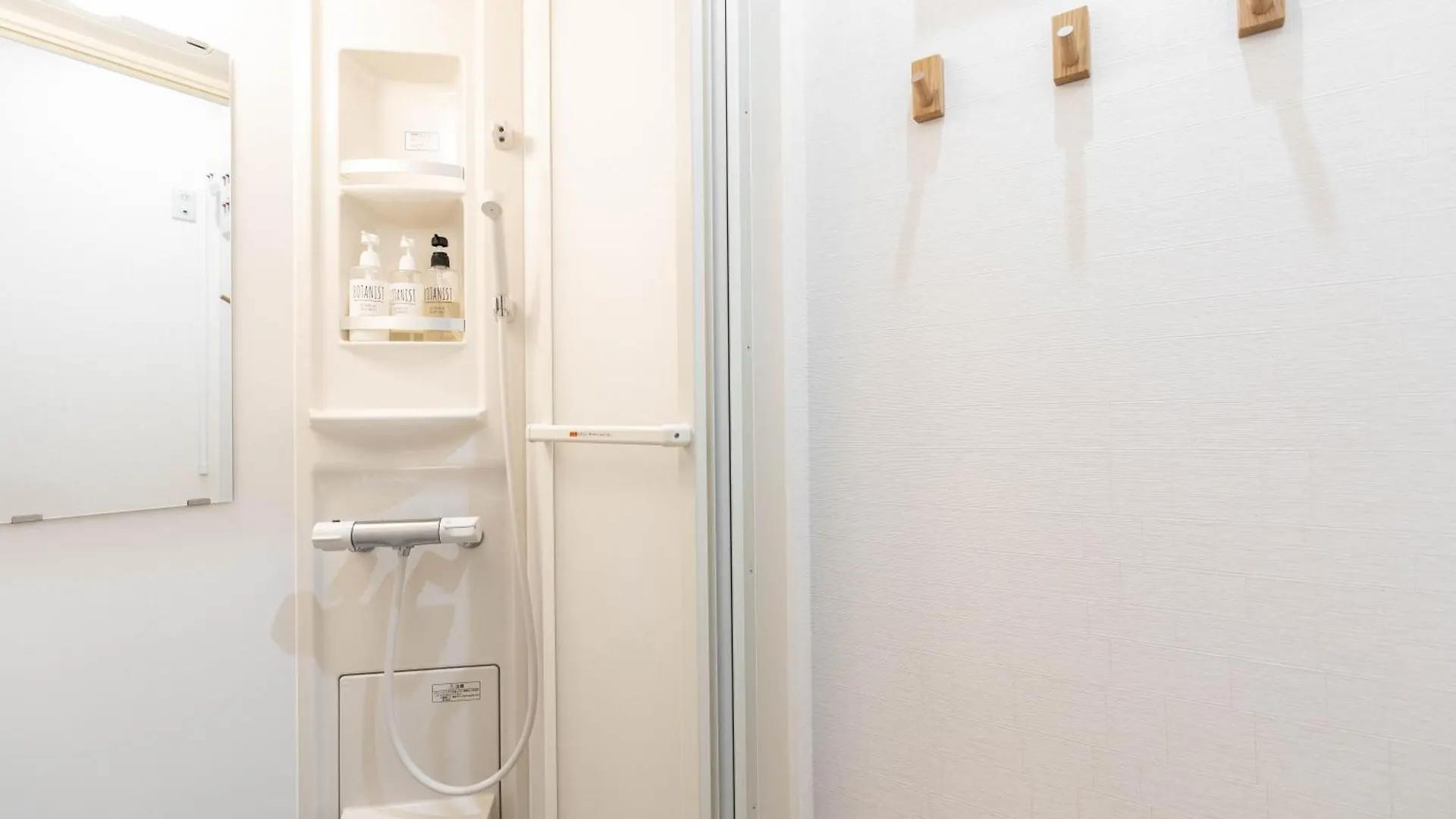 鶴橋妙宅 Hotel Osaka 0*,  Japan